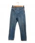 LEVI'S 501（リーバイス）の古着「'90s ストレートジーンズ」｜ミディアムインディゴ