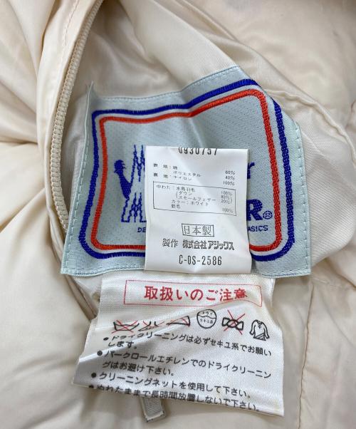 MONCLER（モンクレール）MONCLER (モンクレール) ダウンジャケット ピンク サイズ:SIZE 9の古着・服飾アイテム