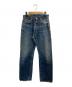 STUDIO D'ARTISAN（ステュディオダルチザン）の古着「15ozレギュラーストレート」｜インディゴ