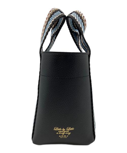 A.D.M.J.（エーディーエムジェイ）A.D.M.J. (エーディーエムジェイ) ハンドバッグ マルチカラーの古着・服飾アイテム