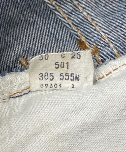 LEVI'S 501（リーバイス）LEVI'S 501 (リーバイス) 80'sストレートデニム インディゴ サイズ:SIZE 78.5cm (W31)の古着・服飾アイテム