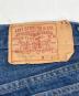 中古・古着 LEVI'S 501 (リーバイス) 80'sストレートデニム インディゴ サイズ:SIZE 78.5cm (W31)：27000円