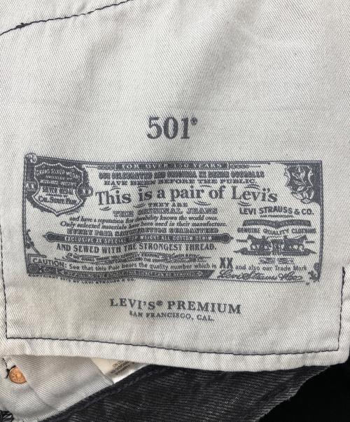 LEVI'S 501（リーバイス）LEVI'S 501 (リーバイス) ストレートジーンズ ブラック サイズ:SIZE 78.5cm (W31) 未使用品の古着・服飾アイテム
