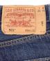 中古・古着 LEVI'S 501 (リーバイス) '00s ストレートジーンズ ミディアムインディゴ サイズ:SIZE 86cm (W34)：6000円
