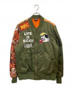 MOBSTYLESモブスタイル）の古着「MA-1ジャケット」｜グリーン
