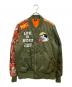 MOBSTYLES（モブスタイル）の古着「MA-1ジャケット」｜グリーン