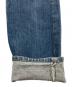 中古・古着 LEVI'S (リーバイス) 80’s 501デニムパンツ ブルー サイズ:SIZE W31×L30：23000円