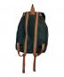 LeSportsac (レスポートサック) 神崎　恵 (カンザキメグミ) SMART FLAP BACKPACK グリーン：18000円