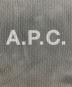 A.P.C.の古着・服飾アイテム：5000円