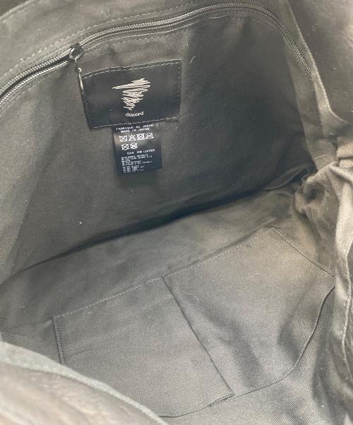 discord Yohji Yamamoto（ディスコード ヨウジヤマモト）discord Yohji Yamamoto (ディスコード ヨウジヤマモト) Clasp tote (L) ブラックの古着・服飾アイテム