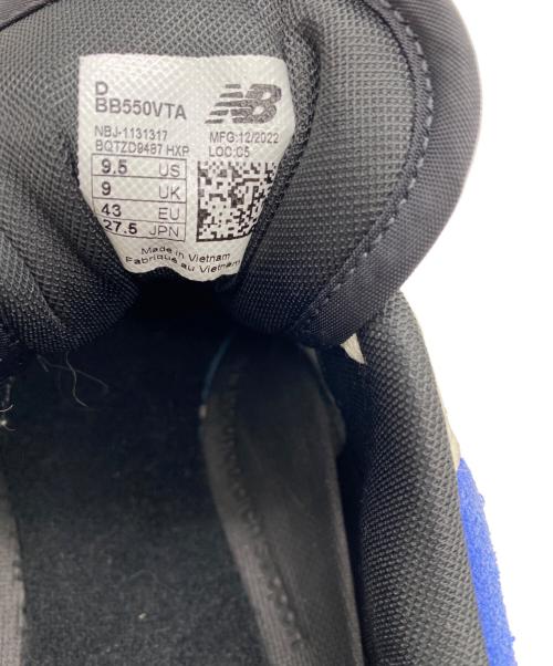 NEW BALANCE（ニューバランス）NEW BALANCE (ニューバランス) BB550 VTA ホワイト×ブルー サイズ:SIZE 27.5cmの古着・服飾アイテム