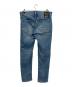 Denham (デンハム) MEN'S BIGI (メンズビギ) 別注カラー RAZORハイストレッチデニム ブルー サイズ:SIZE 78.5cm (W31)：6000円