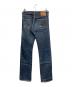 IRON HEART (アイアンハート) 634 ストレートジーンズ インディゴ サイズ:SIZE 73.5cm (W29)：12000円