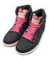 NIKE（ナイキ）の古着「Air Jordan 1 High OG Flight Club」｜ブラック