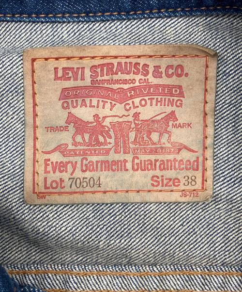 LEVI'S（リーバイス）LEVI'S (リーバイス) '90s 3rd 復刻 デニムトラッカー インディゴ サイズ:SIZE 38の古着・服飾アイテム