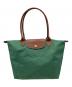 LONGCHAMP（ロンシャン）の古着「トートバッグ」｜グリーン