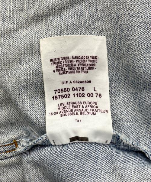 EURO LEVI'S（ユーロリーバイス）EURO LEVI'S (ユーロリーバイス) '00s デニムトラッカージャケット ライトインディゴ サイズ:SIZE LL (US L)の古着・服飾アイテム