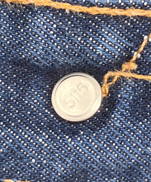 LEVI'S 511（リーバイス 511）LEVI'S 511 (リーバイス 511) 2018年 USA製 スリムジーンズ インディゴ サイズ:SIZE 71cm (W28)の古着・服飾アイテム