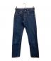 LEVI'S 511（リーバイス 511）の古着「2018年 USA製 スリムジーンズ」｜インディゴ