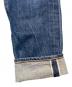 中古・古着 LEVI'S 511 (リーバイス 511) 2018年 USA製 スリムジーンズ インディゴ サイズ:SIZE 71cm (W28)：6000円