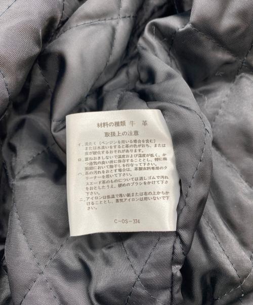 IXI:Z（イクシーズ）IXI:Z (イクシーズ) '90s ヴァーシティジャケット ブラック サイズ:SIZE Lの古着・服飾アイテム