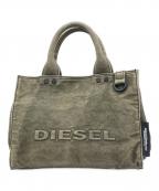 DIESELディーゼル）の古着「ハンドバッグ」｜カーキ