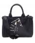 PRADA (プラダ) SYMBOLS 2WAYバッグ ブラック×ホワイト：60000円