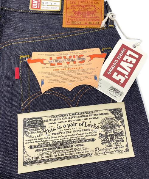 LEVI'S VINTAGE CLOTHING（リーバイス ビンテージ クロージング）LEVI'S VINTAGE CLOTHING (リーバイス ビンテージ クロージング) デニムパンツ インディゴ サイズ:W36×L34の古着・服飾アイテム