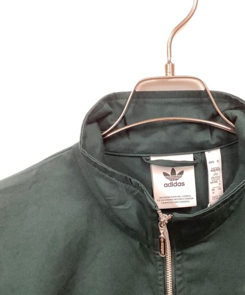 adidas（アディダス）adidas (アディダス) コットンツイルトラックトップ グリーン サイズ:M 未使用品の古着・服飾アイテム
