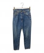 LEVI'Sリーバイス）の古着「ジーンズ」