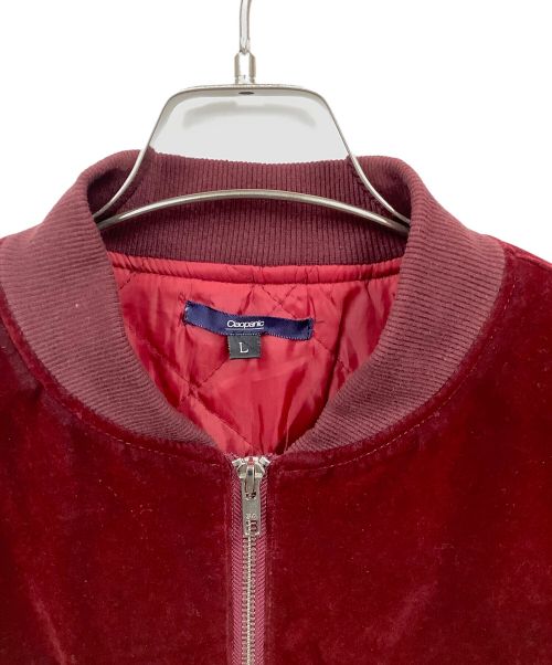 CIAOPANIC（チャオパニック）CIAOPANIC (チャオパニック) スタジャン レッド レッド サイズ:Lの古着・服飾アイテム