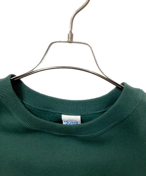 KEBOZ（ケボズ）KEBOZ (ケボズ) スウェット　グリーン グリーン サイズ:XXLの古着・服飾アイテム
