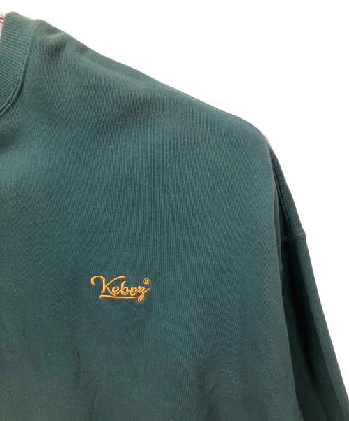 KEBOZ（ケボズ）KEBOZ (ケボズ) スウェット　グリーン グリーン サイズ:XXLの古着・服飾アイテム