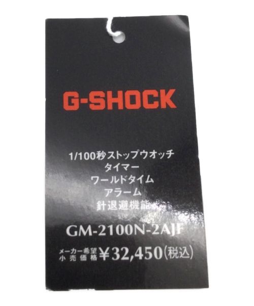 CASIO（カシオ）CASIO (カシオ) G-SHOCK METAL COVERED 未使用品の古着・服飾アイテム