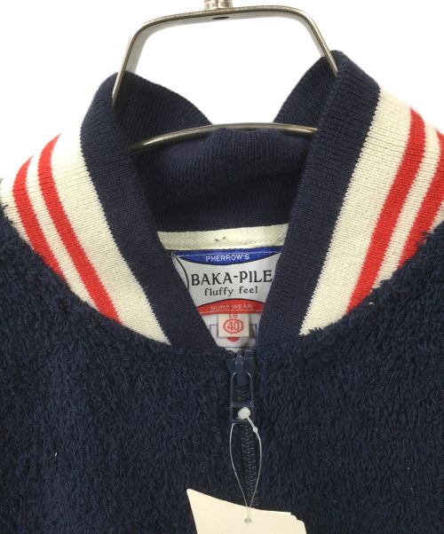 Pherrow's（フェローズ）PHERROW'S (フェローズ) バカパイルジャケット ネイビー サイズ:L 未使用品の古着・服飾アイテム