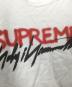 SUPREMEの古着・服飾アイテム：6000円
