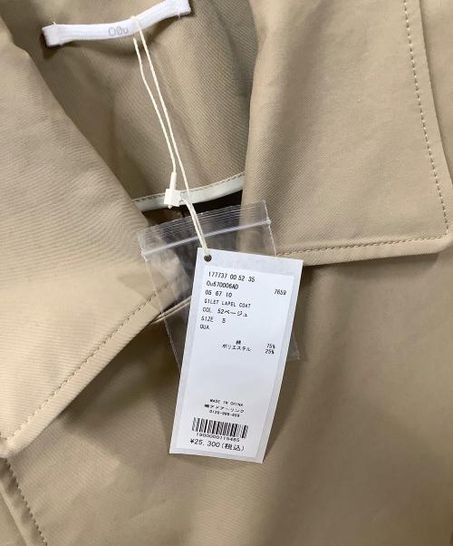 O0u（オー・ゼロ・ユー）O0u (オー・ゼロ・ユー) GILET　LAPEL　COAT ベージュ サイズ:5 未使用品の古着・服飾アイテム