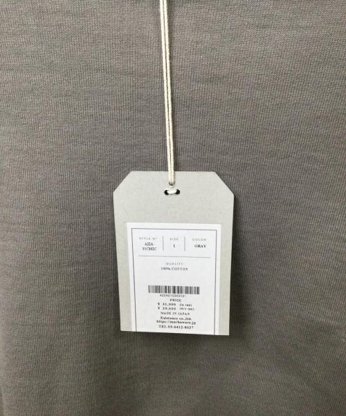 MARKAWARE（マーカウェア）MARKAWARE (マーカウェア) HUGE SWEAT ORGANIC COTTON HEAVY FLEECE グレー サイズ:１ 未使用品の古着・服飾アイテム