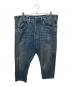 LEVI'S（リーバイス）の古着「復刻501XXデニムパンツ」｜インディゴ