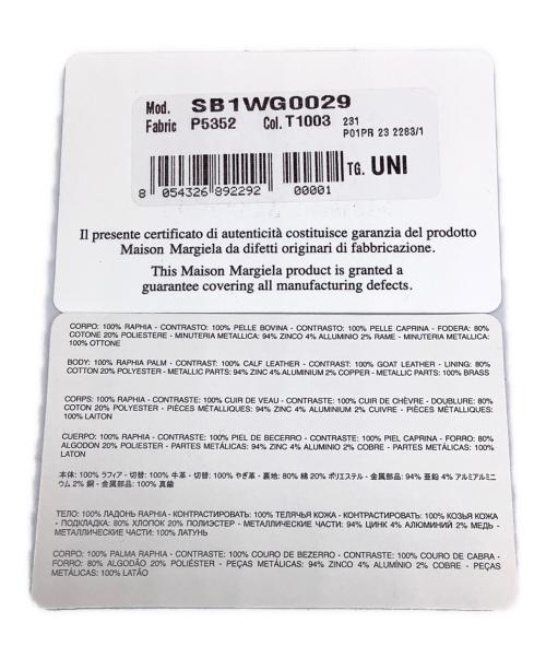 Maison Margiela（メゾンマルジェラ）Maison Margiela (メゾンマルジェラ) 2WAYバッグ アイボリーの古着・服飾アイテム