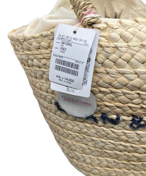 DEAN&DELUCA（ディーンアンドデルーカ）DEAN&DELUCA (ディーンアンドデルーカ) 保冷カゴバッグ ベージュの古着・服飾アイテム