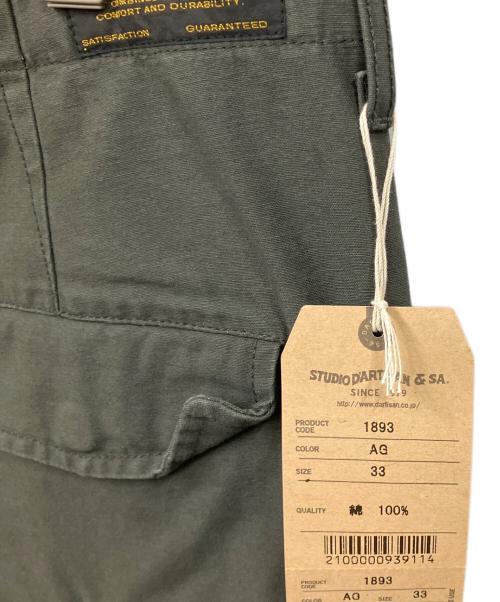 STUDIO D'ARTISAN（ステュディオダルチザン）STUDIO D'ARTISAN (ステュディオダルチザン) カーゴパンツ【1893】 グレー サイズ:W33 未使用品の古着・服飾アイテム