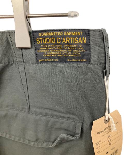 STUDIO D'ARTISAN（ステュディオダルチザン）STUDIO D'ARTISAN (ステュディオダルチザン) カーゴパンツ【1893】 グレー サイズ:W33 未使用品の古着・服飾アイテム