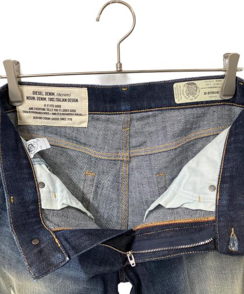 DIESEL（ディーゼル）DIESEL (ディーゼル) ジョグジーンズ ダメージ加工 インディゴ サイズ:W29L32の古着・服飾アイテム
