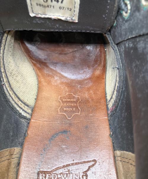 RED WING（レッドウィング）RED WING (レッドウィング) ワークチャッカブーツ ブラック サイズ:25.5の古着・服飾アイテム