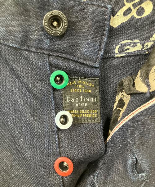 Denham（デンハム）Denham (デンハム) デニムパンツ インディゴ インディゴ サイズ:W28の古着・服飾アイテム