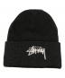 stussy (ステューシー) NIKE (ナイキ) NIKE U NRG CUFFED BANIE BR QS ブラック サイズ:MISC 未使用品：8000円