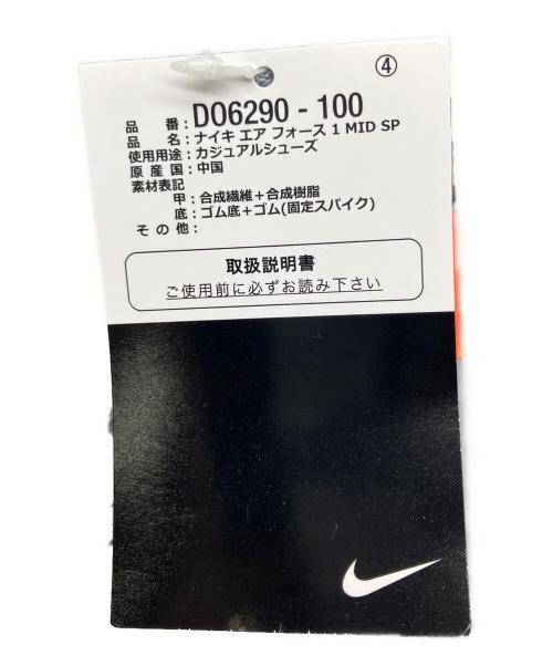 NIKE（ナイキ）NIKE (ナイキ) OFFWHITE (オフホワイト) Off-White  Air Force 1 