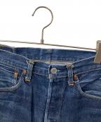LEVI'Sリーバイス）の古着「ボタン裏555 98年製 デニムパンツ」｜インディゴ
