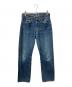 LEVI'S（リーバイス）の古着「ボタン裏555 90s デニムパンツ」｜インディゴ